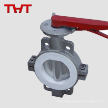 ISO 5211 bare shaft PTFE seal wafer butterfly valve for high temperature